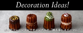 ヨーロッパ焼き菓子デコレーションアイディア”hspace=